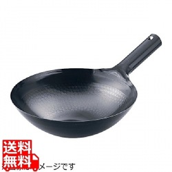 TKGブルーテンパーハンマー北京鍋 27 写真1