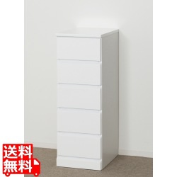シャイン スリムチェスト 5段 写真1