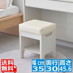 アドミラ2 AM2-4535S WH 写真1