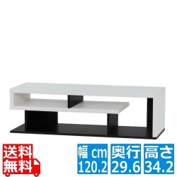 テレビ台 白井産業 ローボード テレビボード 収納 リビング 50V型対応 大型 シック シンプル 幅120cm 高さ約34cm ホワイトブラック ヴォルデバ 写真1