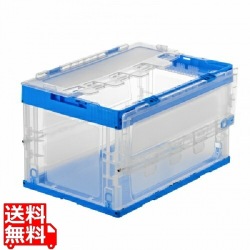 折りたたみコンテナ 50リットルふた付き クリア色 写真1