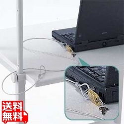 ノートパソコンセキュリティキット 写真1