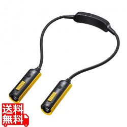 LEDネックライト(USB充電式) 写真1