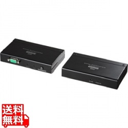 KVMエクステンダー(USB用・セットモデル) 写真1