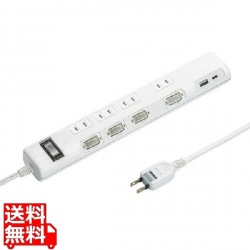 節電タップ 写真1