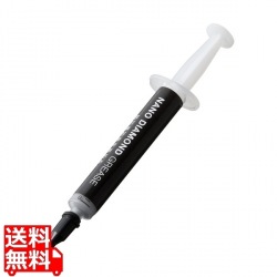 ナノダイヤモンドグリス 写真1