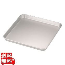 アカオアルミ角膳27cm 写真1