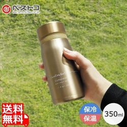【1000円ポッキリ】水筒 ステンレスボトル 350ml ゴールド マグボトル ステンレス ミニ 水筒 ボトル 軽量 直飲み 保冷 保温 軽い マイボトル お弁当 写真1