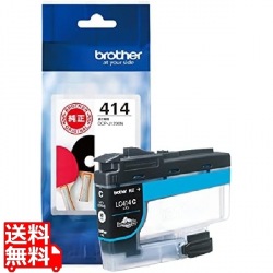 【ブラザー純正】インクカートリッジ シアン 対応型番：DCP-J1200N 他 写真1