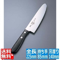 正広 MS-400子供庖丁 11047 14cm 写真1