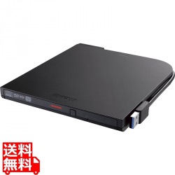 USB3.2(Gen1)ポータブルDVDドライブ Type-Cケーブル/再生・書込みソフト添付 写真1