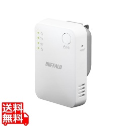 無線LAN中継機 11ac/n/a/g/b 866+300Mbps 写真1