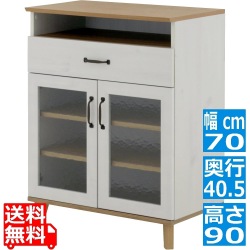 REBISTO (リビスト)キャビネット リビングボード サイドボード リビング収納 収納棚 棚 幅70cm 電話台 おしゃれ 北歐RV90-70LC-WH/GN 写真1