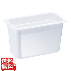 TRトライタン フードパン ホワイト 1/3×200mm 8474WH 写真1