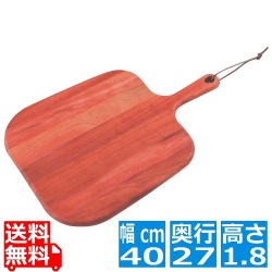 トラモンティーナ プロベンス 手付きサービングボード 40cm 13350/641 写真1