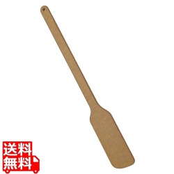 セージ ポットステアリングパドル 写真1