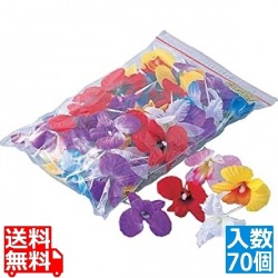 ミックスフラワー(70個入) DG-10440 写真1