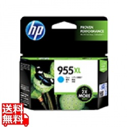 HP 955XL インクカートリッジシアン 写真1