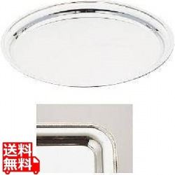 18-8 丸盆 12インチ 〈B渕〉 業務用 写真1