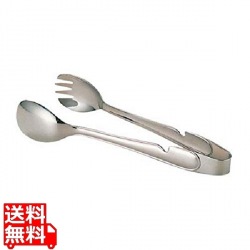 UK 18-8 サービストング S 写真1