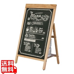 転倒防止リバーシブルボード BB033 (M) 写真1