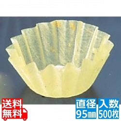 グルメカップ金箔紙直径95 黄 M33-568(500枚入) 写真1