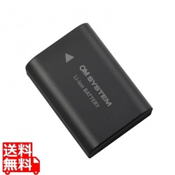 バッテリー 写真1