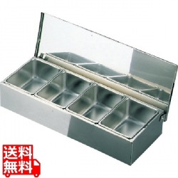 EBM 18-8 オープン式 ヤクミ入 4ヶ入 写真1