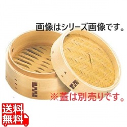 杉 中華セイロ 身 30cm(のせ蓋形状用) 写真1