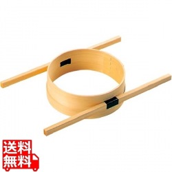 外棒式 ダシコシ輪 24cm 写真1