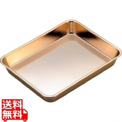 18-8 浅型角バット(金メッキ付)8枚取 写真1