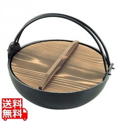 アルミ 電磁 いろり鍋 30cm 写真1