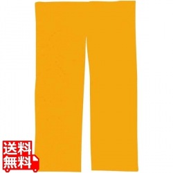 半間用 無地 のれん あかね 大 900×1500 写真1