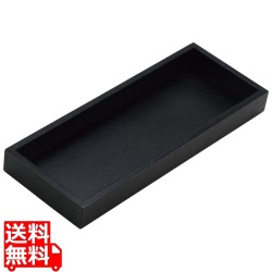 木製 浅型 システムカトラリーボックス ダークブラウン 写真1