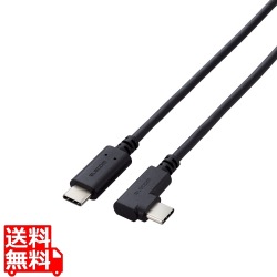 USB Type-C(TM)ケーブル やわらかL字タイプ 写真1