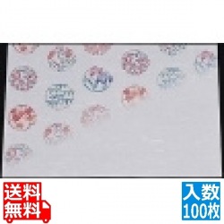 花雅 尺三 懐石まっと(100枚入)HM-4 オールシーズン 写真1