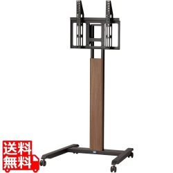 デザインミーティングスタンド ブラウン 写真1