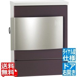 クルムII 右開き ダイヤル錠 マットブラウン 写真1