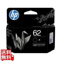 HP 62 インクカートリッジ 黒 写真1