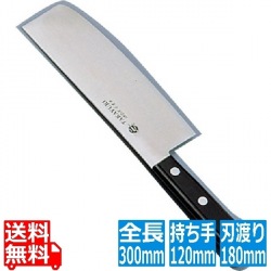 堺孝行 イノックス 巾広菜切 18cm 業務用 写真1