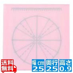調理用目盛り入りまな板 正方形 S ピンク 250×250 写真1
