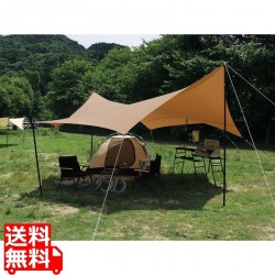 DOD 張り方自由自在の超大型ポリコットンタープ オクラタープ タン ( ポール別売 ) TT8-583-TN | キャンプ アウトドア dod タープ ドッペルギャンガー コットン 写真1