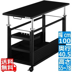 昇降式L字デスクHD ロングタイプ【大型商品につき代引不可・時間指定不可・返品不可】 写真1