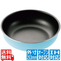 コロセレ 深型フライパン 24cm CSD-24 写真1