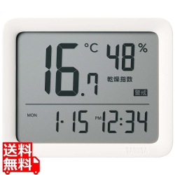 タニタ コンディションセンサー TC-421IV アイボリー 写真1