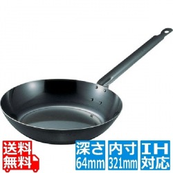 SA鉄黒皮厚板フライパン32cm ※ IH対応 IH (100V/200V)とガス火対応 写真1