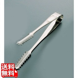 SA18-12オリエント アイストング 小 写真1