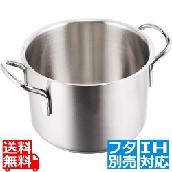 Murano(ムラノ)インダクション 18-8半寸胴鍋 (蓋無) 60cm ※ IH対応 IH (100V/200V)とガス火対応 写真1