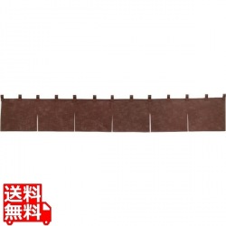 カウンターのれん 綿麻無地 001-09 焦茶 写真1