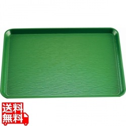 耐熱 波筋盆 41cm(ノンスリップ加工) グリーン EP-3041GN 写真1